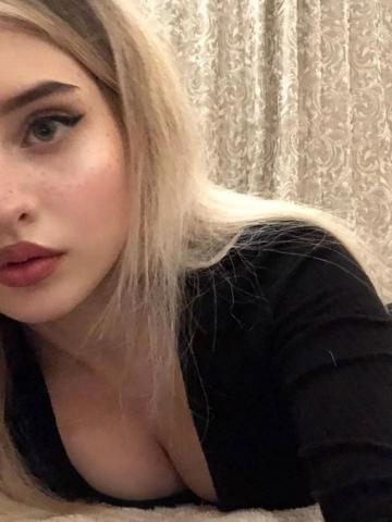 Анастасия